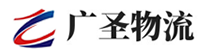 厦门到厦门物流公司